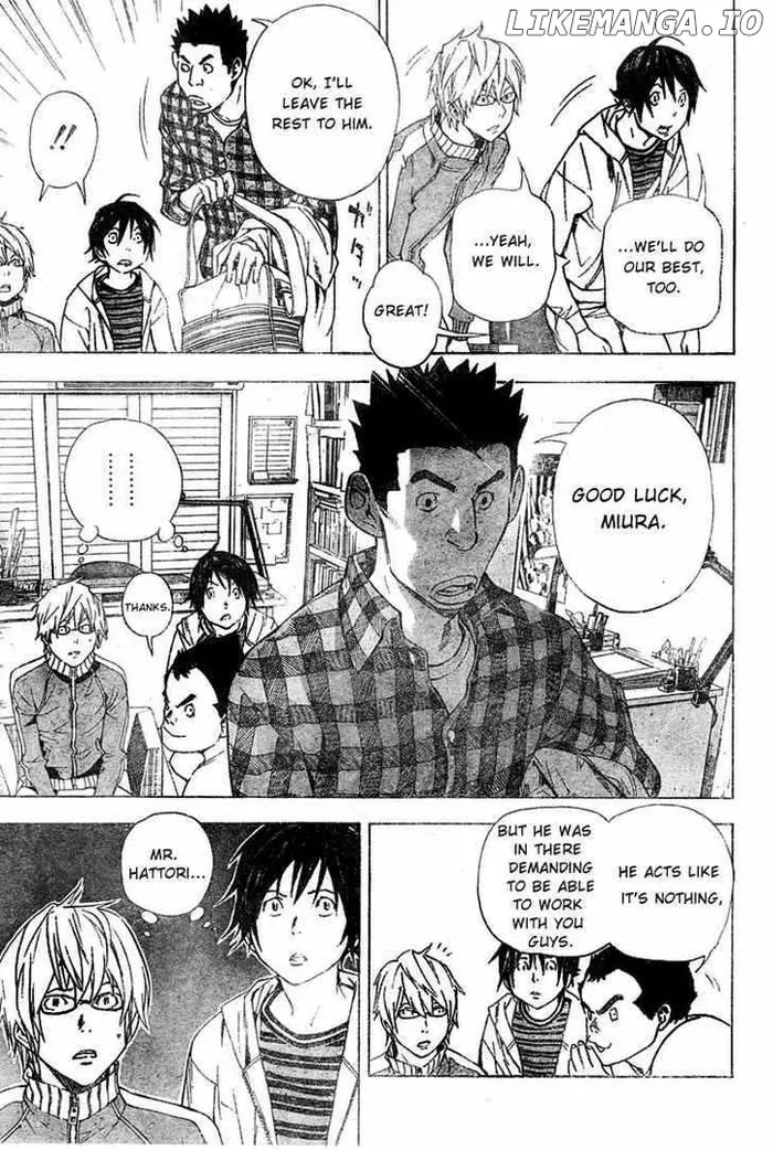 Baku Chapter 35 image 05_optimized